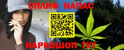 герыч Ливны