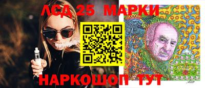 крисы Лесосибирск