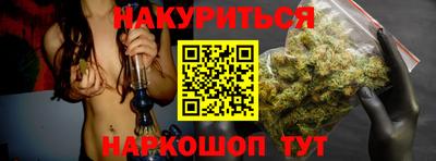 крисы Лесосибирск