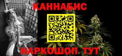ALPHA PVP Ликино-Дулёво