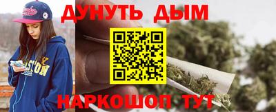 крисы Лесосибирск