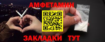 герыч Ливны