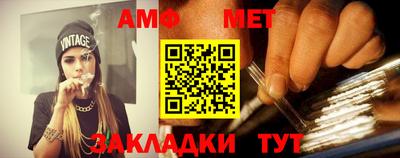 крисы Лесосибирск
