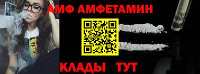 крисы Лесосибирск