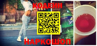 крисы Лесосибирск