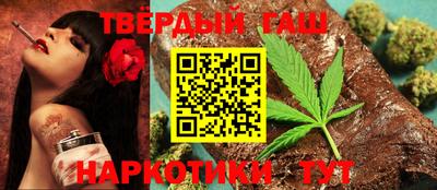 ALPHA PVP Ликино-Дулёво