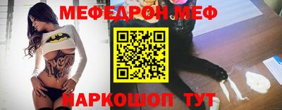 крисы Лесосибирск