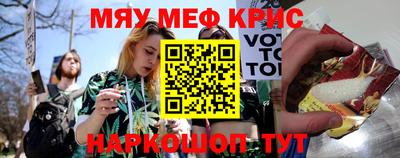 герыч Ливны