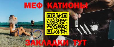 герыч Ливны