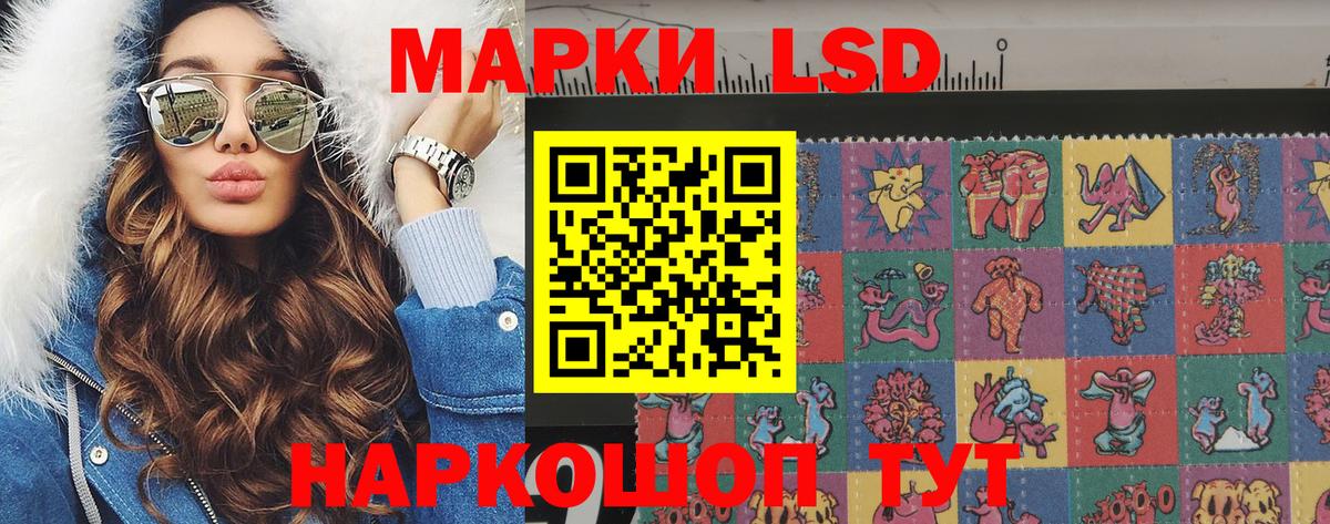 Марки NBOMe 1,8мг  Вход с VPN  Арзамас  Марки N-bome  Марки NBOMe 1,8мг 